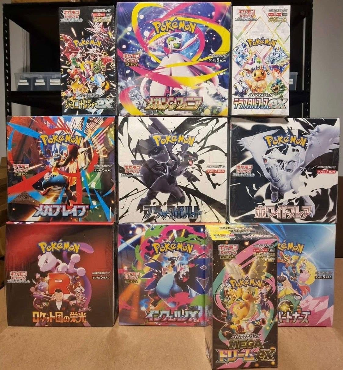 POKÉMON LOVER TIER MYSTERY BOX 📦 MULTIPLE ITEMS/GREAT GIFT FOR THE HOLIDAYS🎁