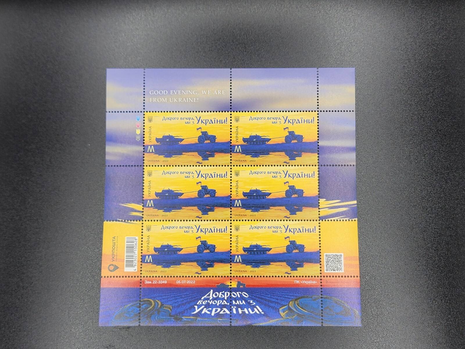 2022 Ukraine stamps \ 2022 Ukraine stamps \
