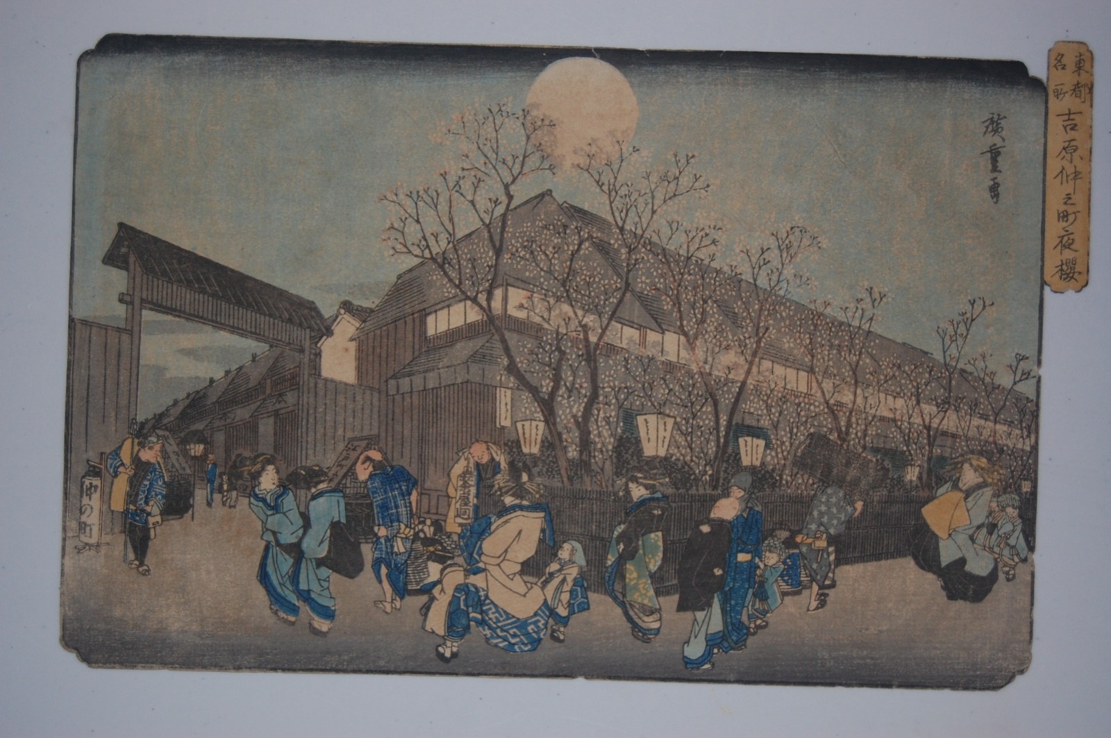 Antique Japanese ukiyo-e Woodblock Print Hiroshige Antique Japanese ukiyo-e Woodblock Print Hiroshige