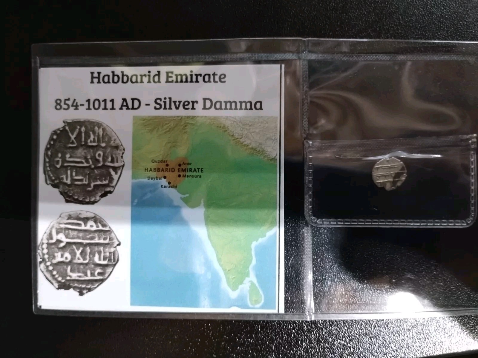 Pakistan Habbarid Emirate, Arab Dynasty 854-1011 AD Silver Damma. Pakistan Habbarid Emirate, Arab Dynasty 854-1011 AD Silver Damma.