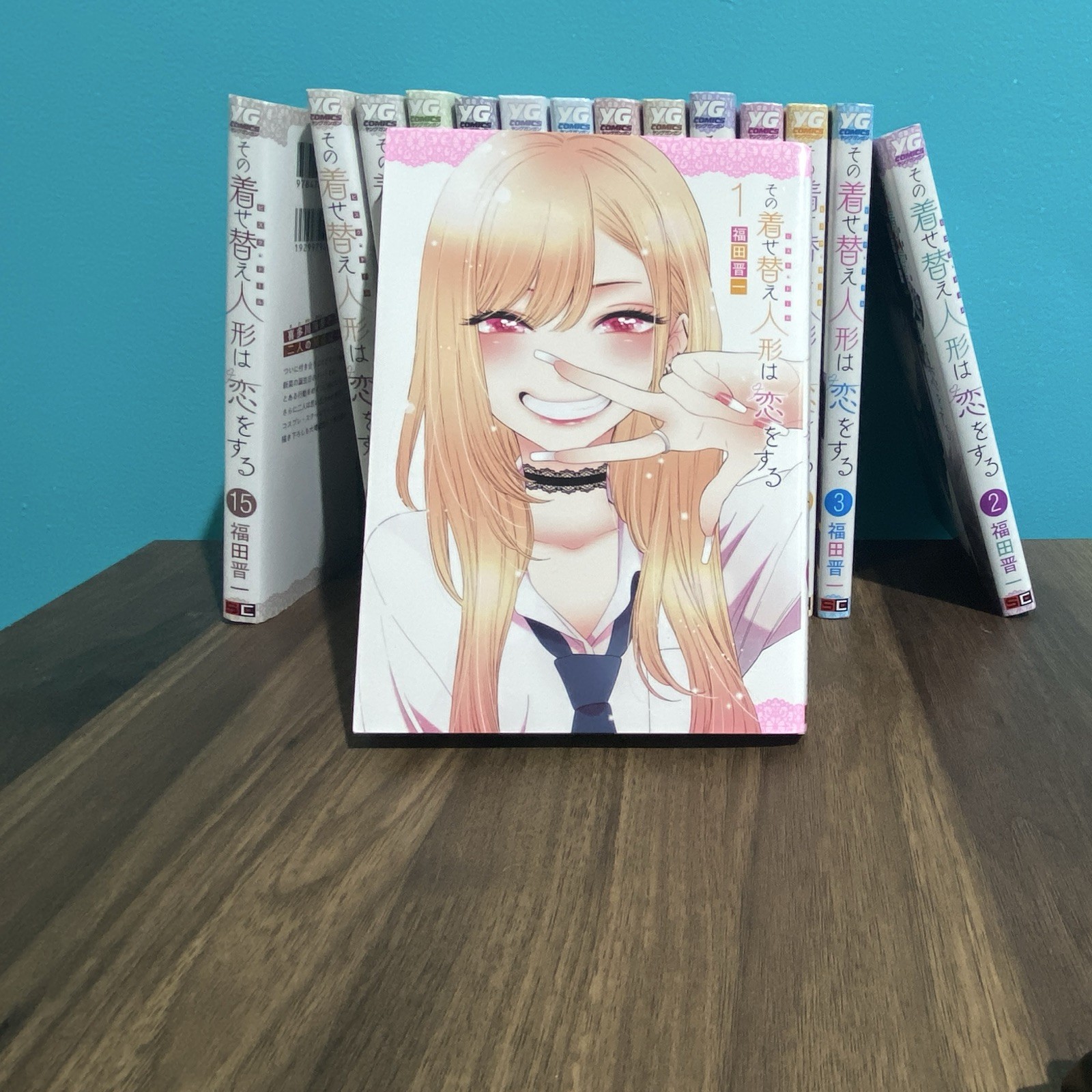 My Dress Up Darling Vol.1-15 Japanese Manga Softcover by Shinichi Fukuda