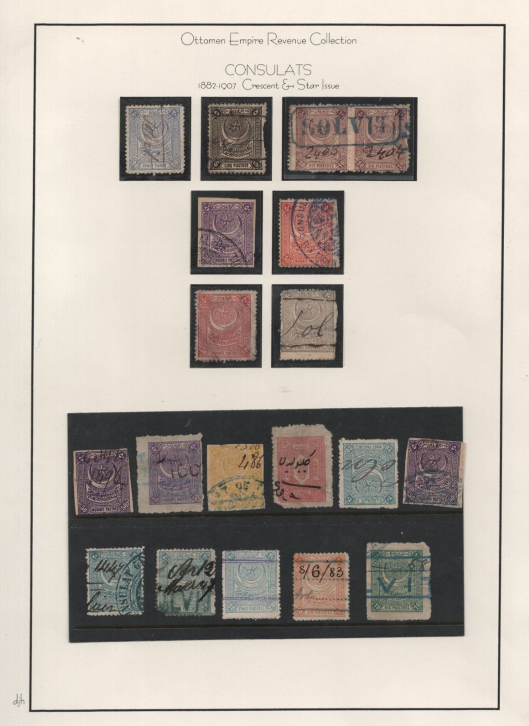 Turkey 1880-1910 Collection Of 32 Consular & Documentary Ottoman Revenues