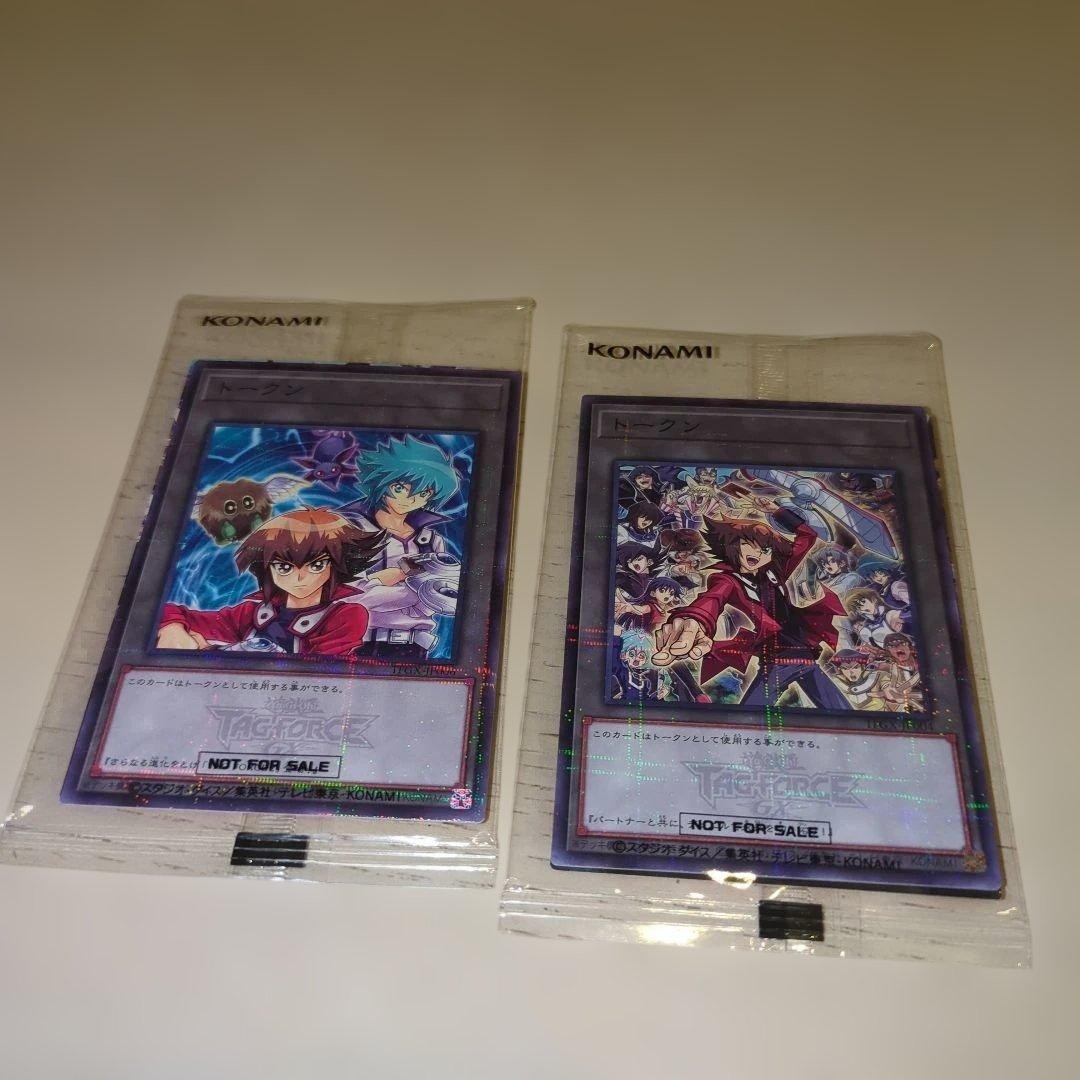 Yu-Gi-Oh TGS2026 Promo Card Set of 2 Konami TCG Collectible
