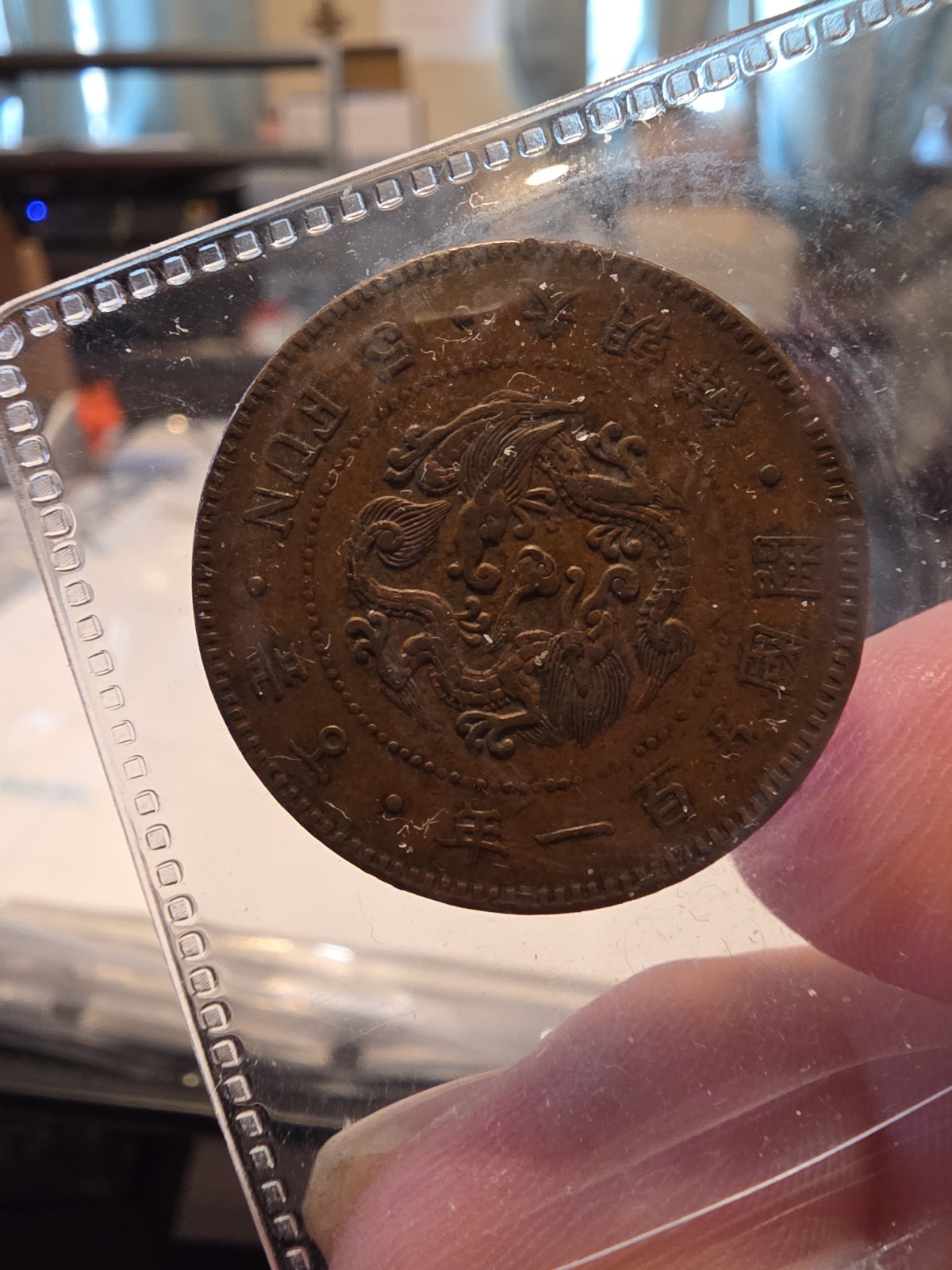 1892 KOREA Sang Pyong Tong Bo Antique CENTRAL GOV'T Old 5 Fun Cash Coin, Free Sh 1892 KOREA Sang Pyong Tong Bo Antique CENTRAL GOV'T Old 5 Fun Cash Coin, Free Sh