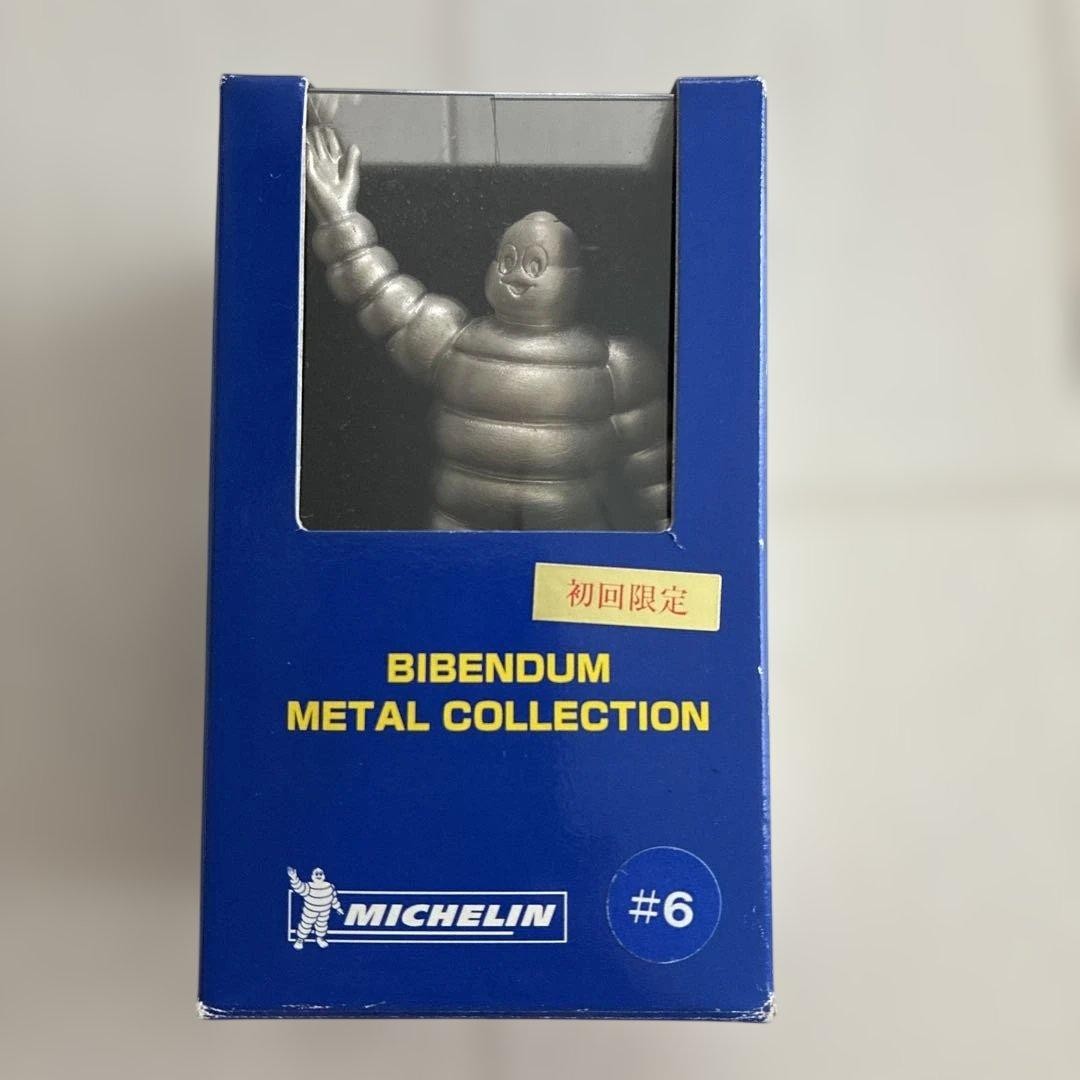 Michelin Bibendum Metal Collection #6 Figure – First Edition Limited Release jp