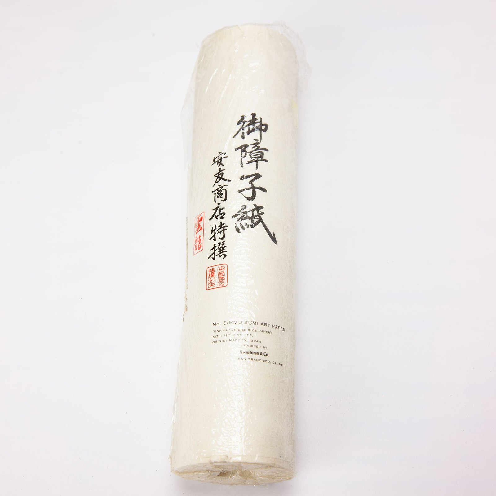 Vintage Yasutomo #6 MMU Fiber Rice Paper 11x60 ft Vintage Yasutomo #6 MMU Fiber Rice Paper 11x60 ft