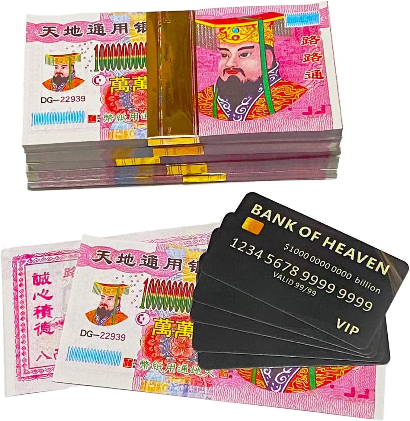 500pc Ancestor Money Joss Paper Hell Bank Notes for Funeral Qingming 500pc Ancestor Money Joss Paper Hell Bank Notes for Funeral Qingming