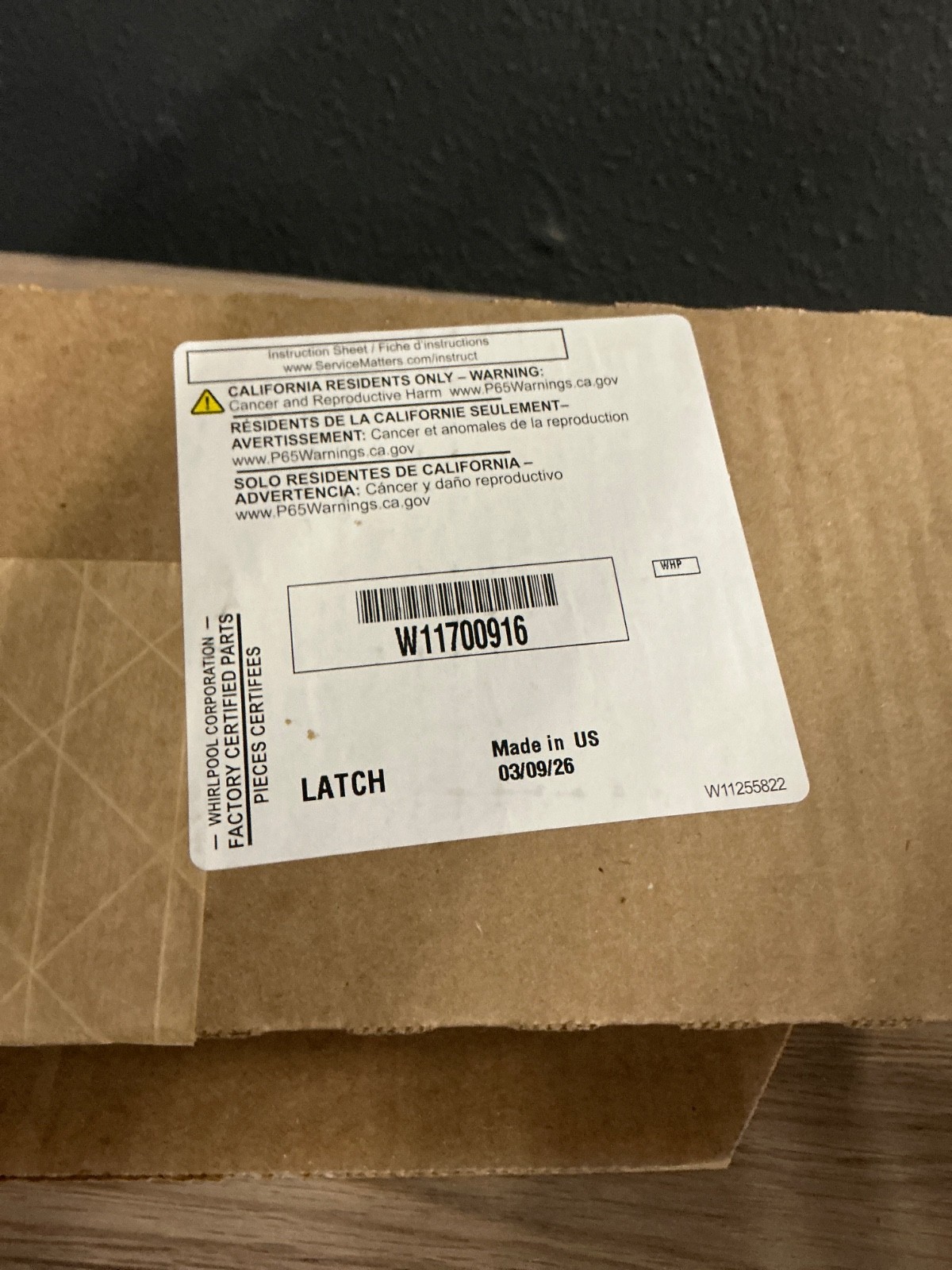 OEM W11700916 Genuine Whirlpool Maytag Latch OEM W11700916 Genuine Whirlpool Maytag Latch