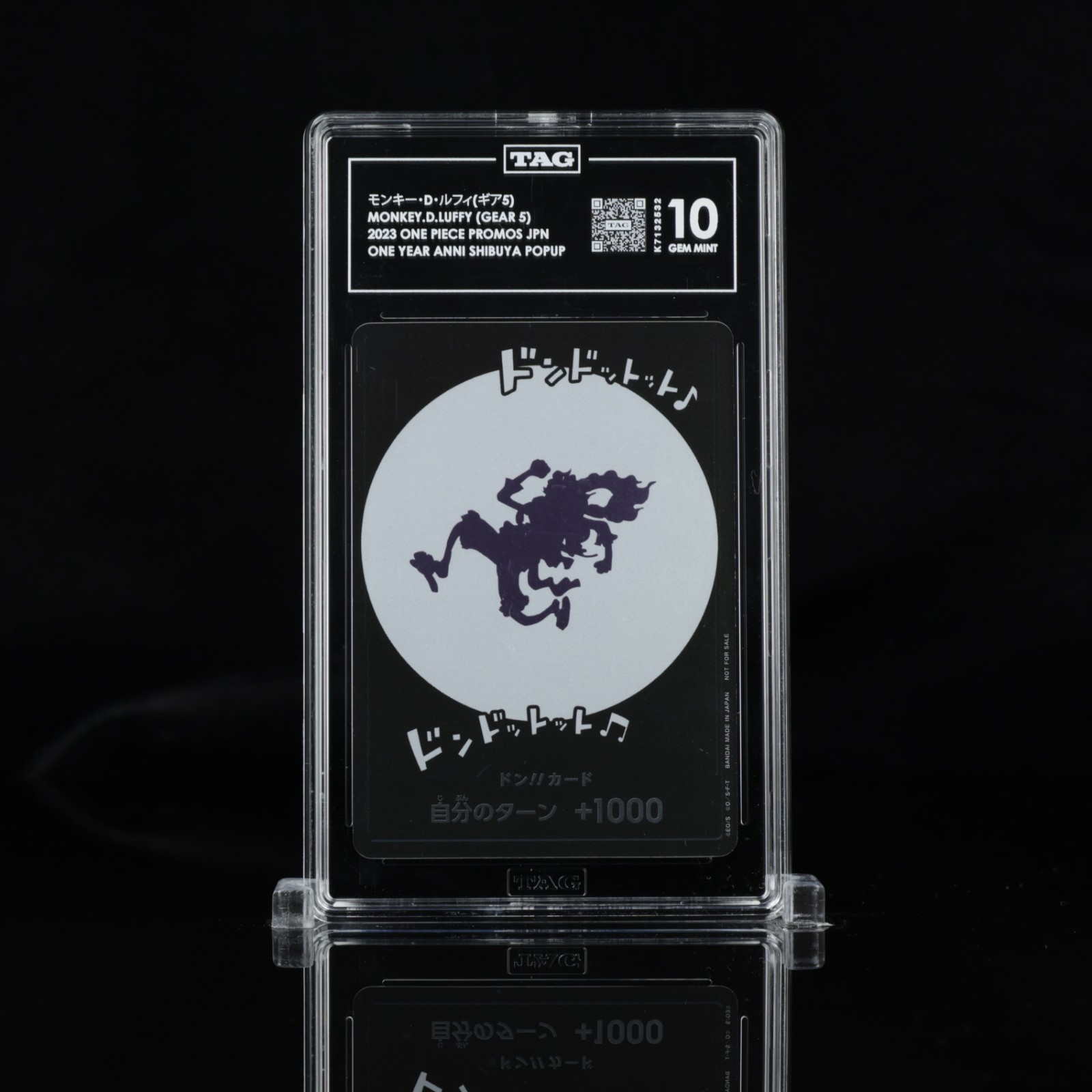 2023 ONE PIECE JAPANESE PROMOS 1ST ANNIVERSARY EVENT DON CARD TAG 10