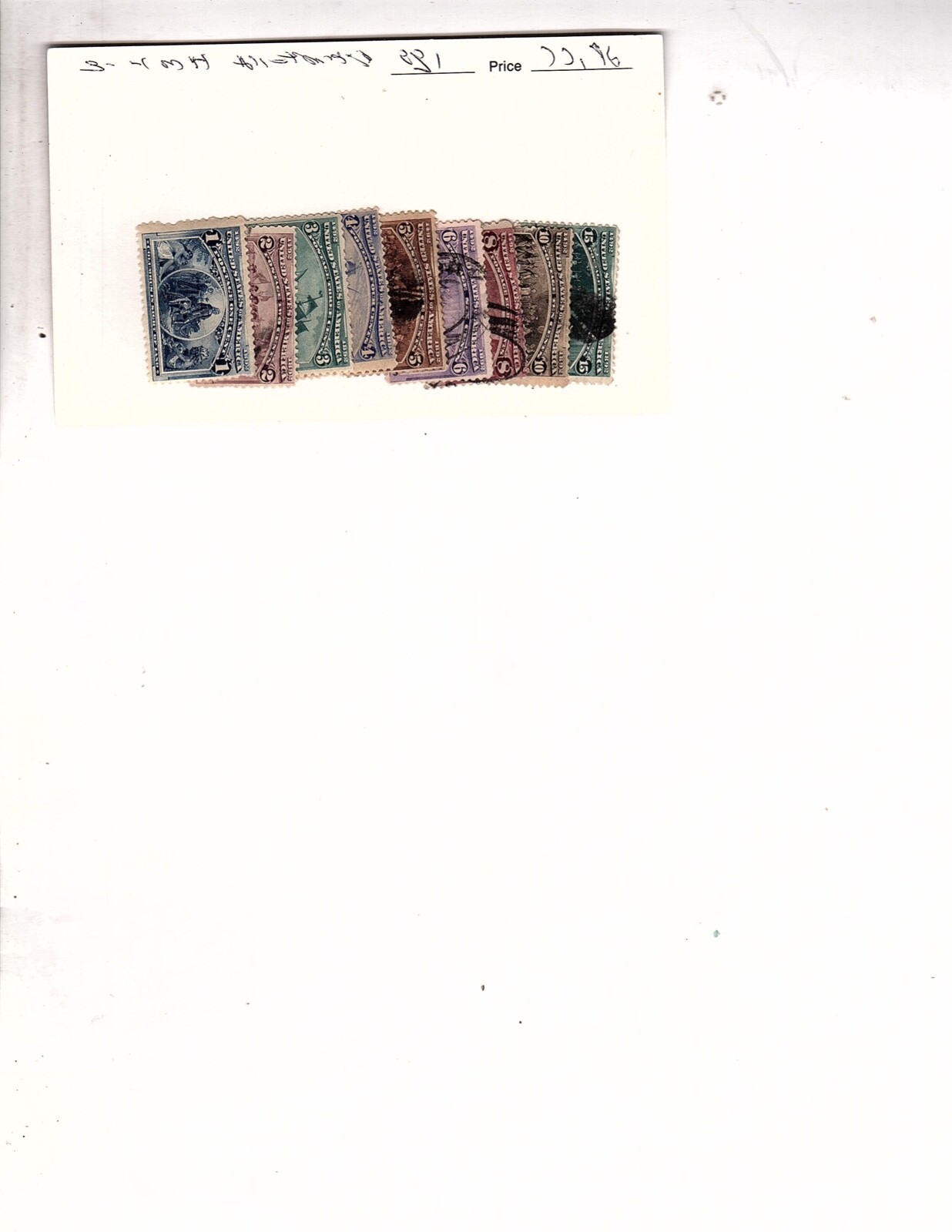 US Stamps SC# 230-238 Columbian Exposition 1c-15c  used 1893 (mb22