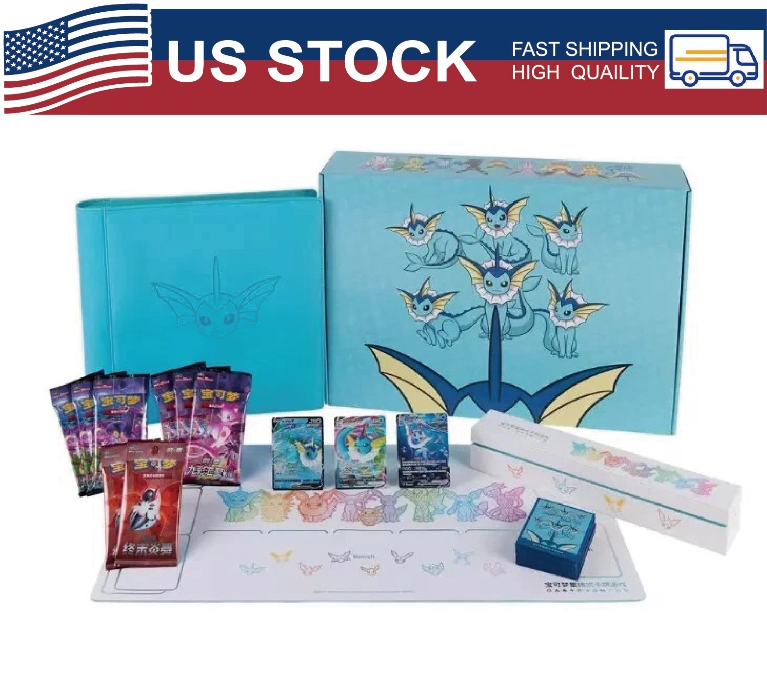 New Sealed Pokemon TCG S-Chinese 2024 Eevee GX Gift Box Vaporeon Box Exclusive