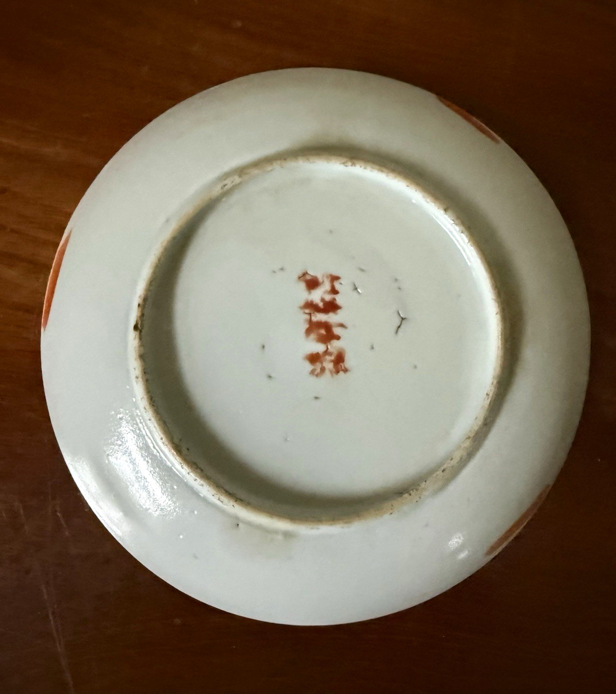 Antique Chinese Famille Rose 4” Dish Peach Flowers Iron Red Character Mark Antique Chinese Famille Rose 4” Dish Peach Flowers Iron Red Character Mark