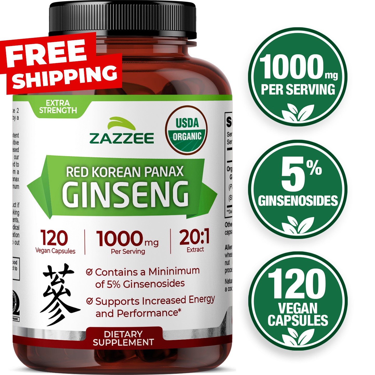 Zazzee USDA Organic Extra Strength Red Korean Panax Ginseng, 1000 mg