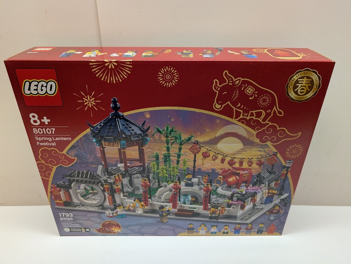 LEGO 80107 Spring Lantern Festival Lunar Chinese New Years New & Sealed LEGO 80107 Spring Lantern Festival Lunar Chinese New Years New & Sealed