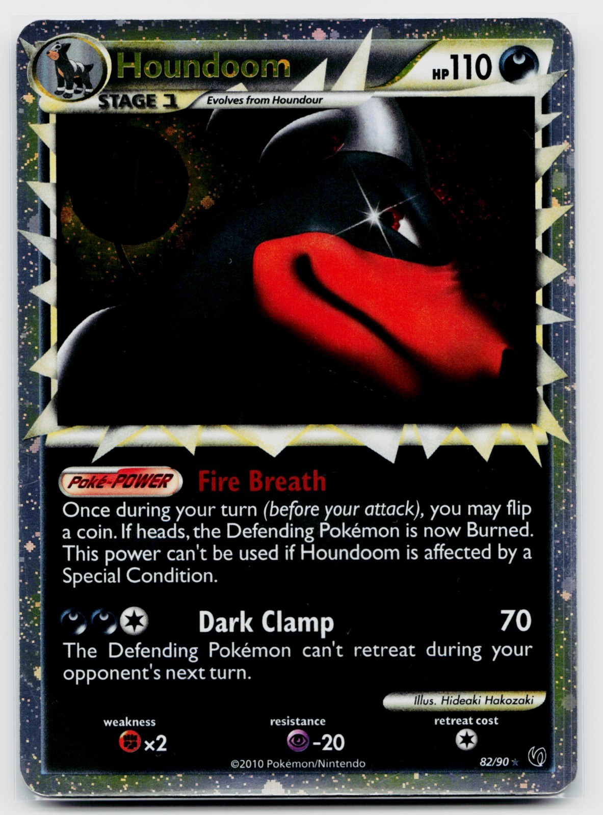 Houndoom (Prime) 82/90 | Undaunted Ultra Rare - LP