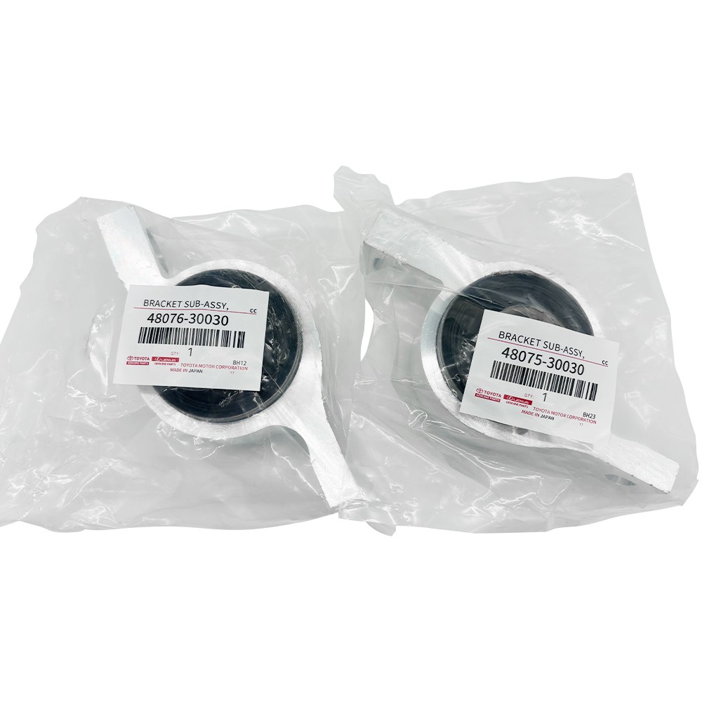 OEM RCF GSF TOYOTA LEXUS Lower Control Arm Bushing & 48076-24010 48075-24010