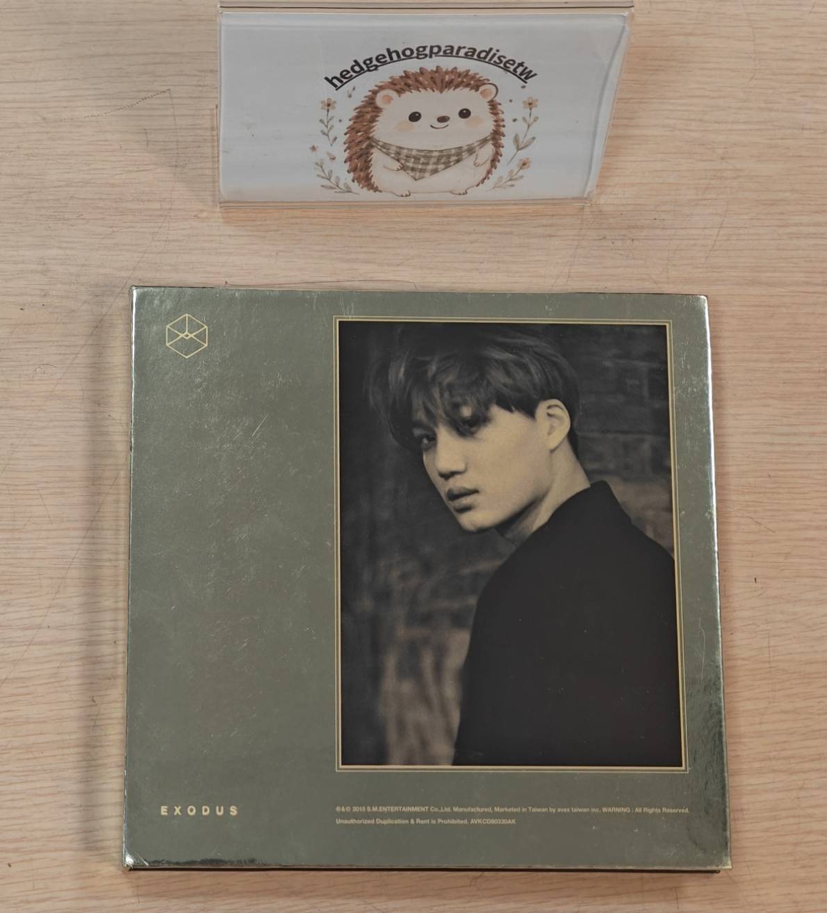Exo - Exodus / Kai Ver.  Album CD K-Pop SM Ent. 2015 Rare Collecti