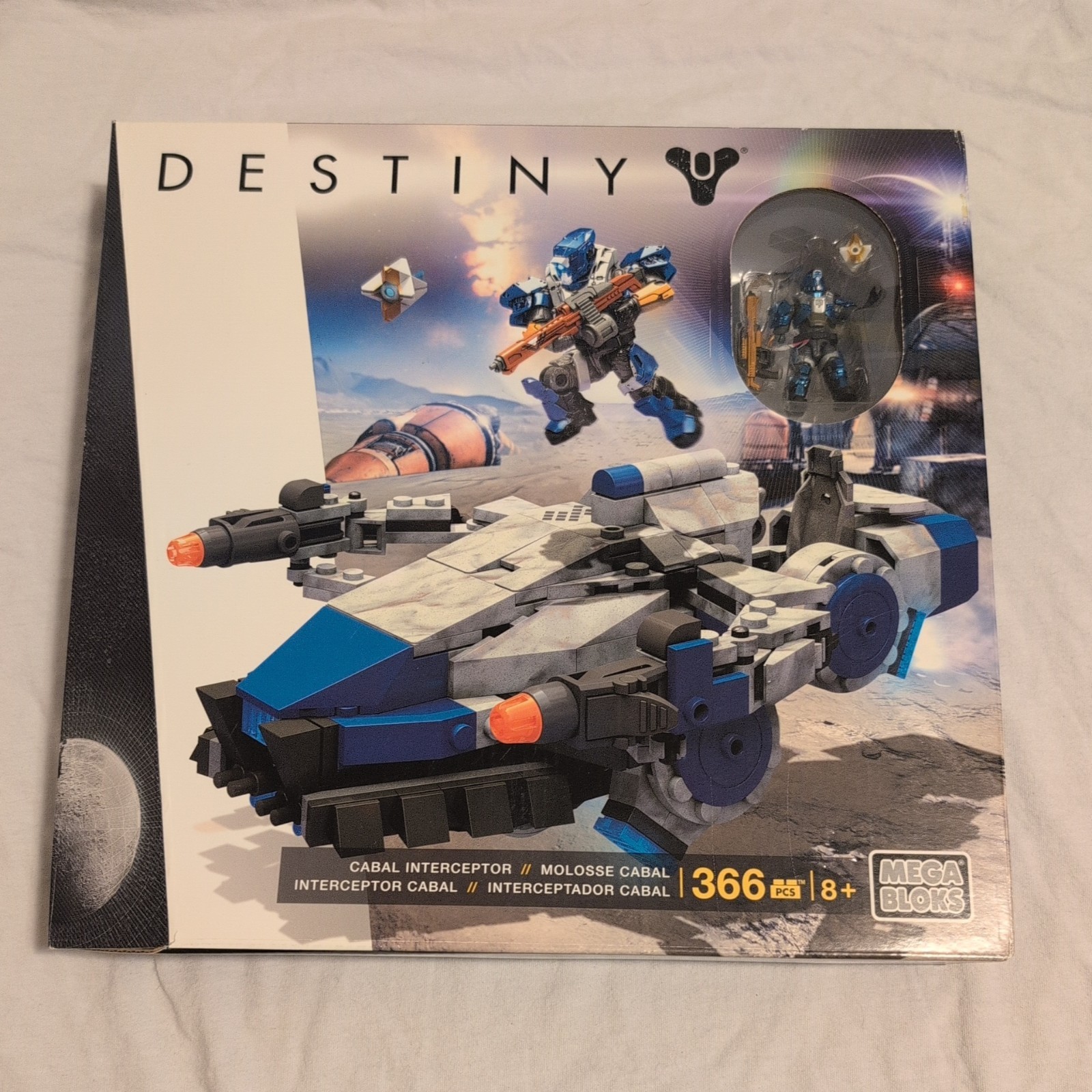 Mega Construx Destiny Cabal Interceptor DPJ11 Retired Building Set 366 Piece NEW Mega Construx Destiny Cabal Interceptor DPJ11 Retired Building Set 366 Piece NEW