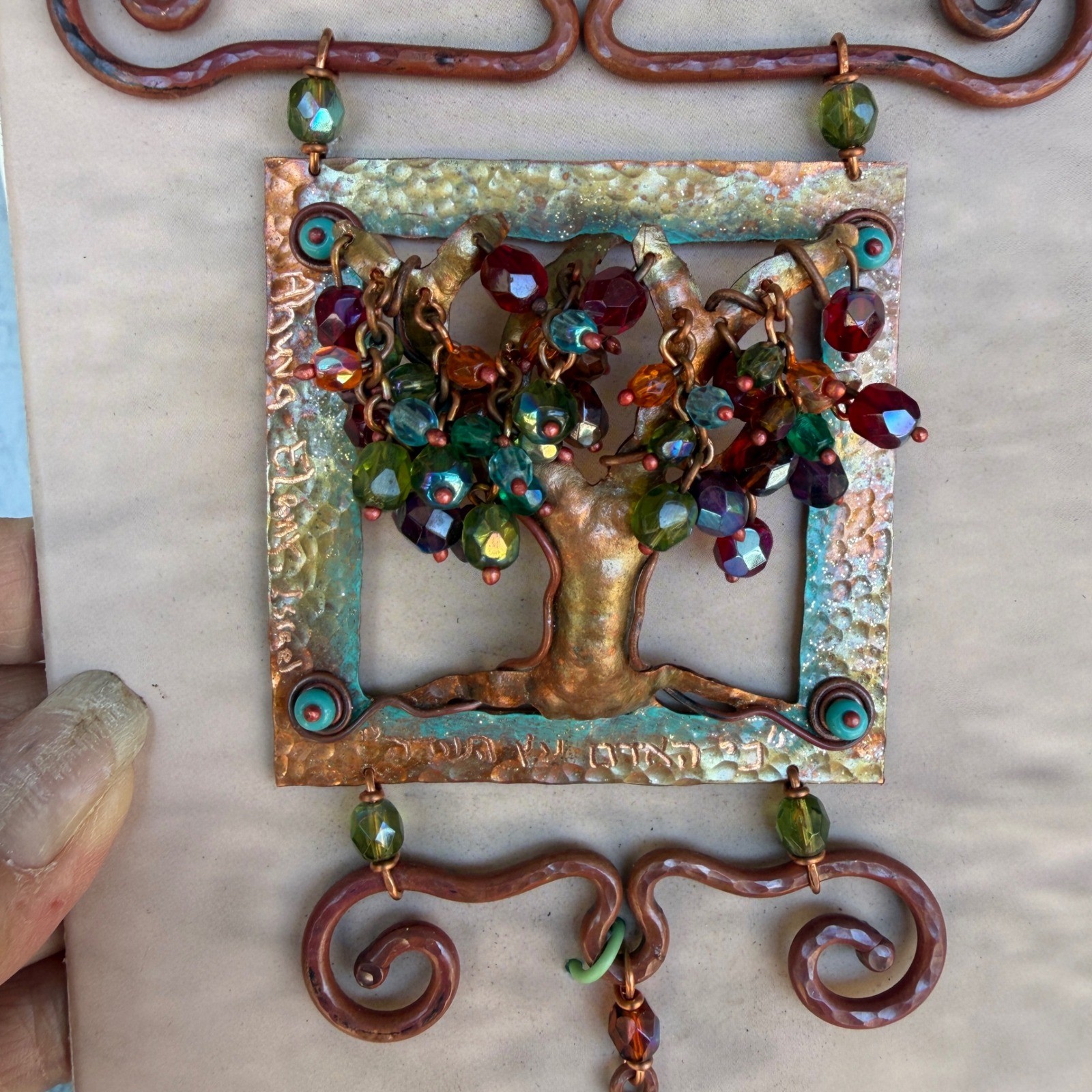 Ahuva Elany Handmade Copper Tree of Life Wall Hanging Israeli Art Home Blessing Ahuva Elany Handmade Copper Tree of Life Wall Hanging Israeli Art Home Blessing