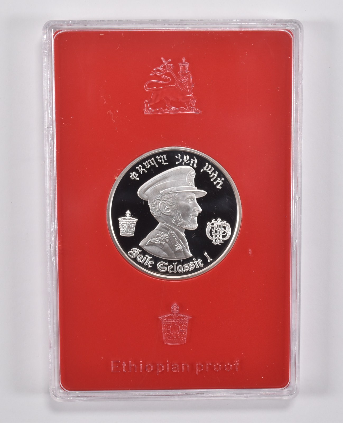 1972 Ethiopia 5 Birr 80th Haile Selassie Ethiopian Silver Proof 0.80 Oz