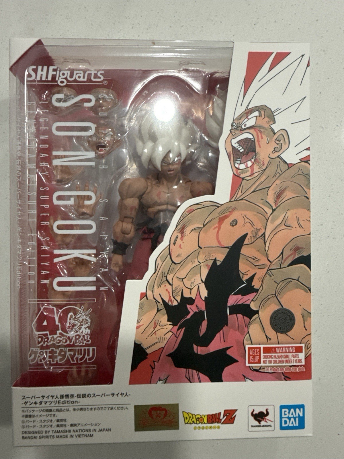 Bandai - SH Figuarts - SS Son Goku Legendary - GENKIDAMATSURI- Ships Mid OCTOBER Bandai - SH Figuarts - SS Son Goku Legendary - GENKIDAMATSURI- Ships Mid OCTOBER