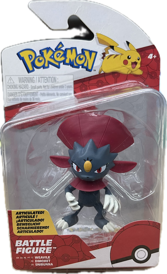 Pokemon WEAVILE battle figure - DB