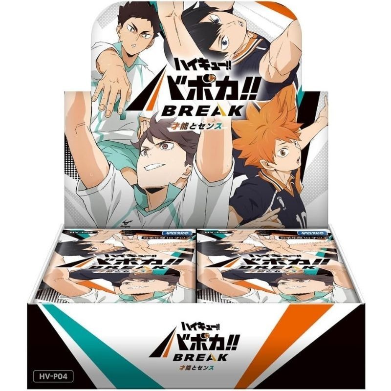 Haikyu Vobaca Talent and Sense BREAK HV-P04 Booster Pack Box TCG JAPAN