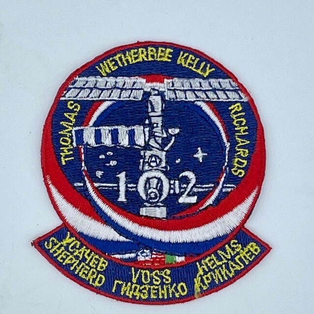 STS-102 Mission Embroidered Patch NEW - STS-102 Mission Embroidered Patch NEW -