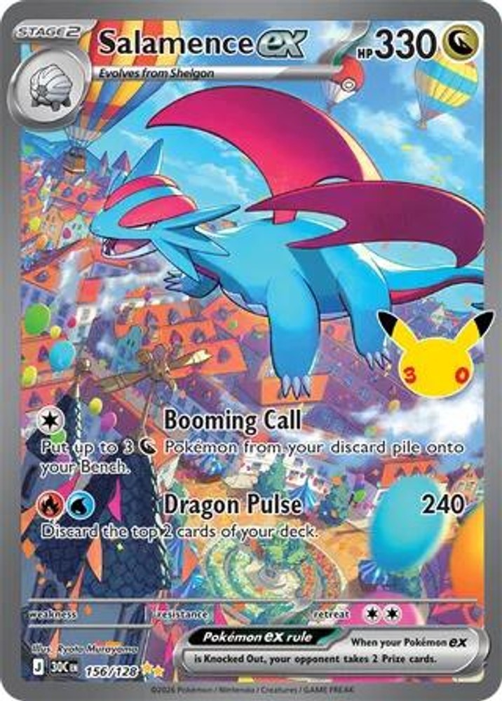 Salamence ex [30C - 156/128] Special Illustration Rare NM