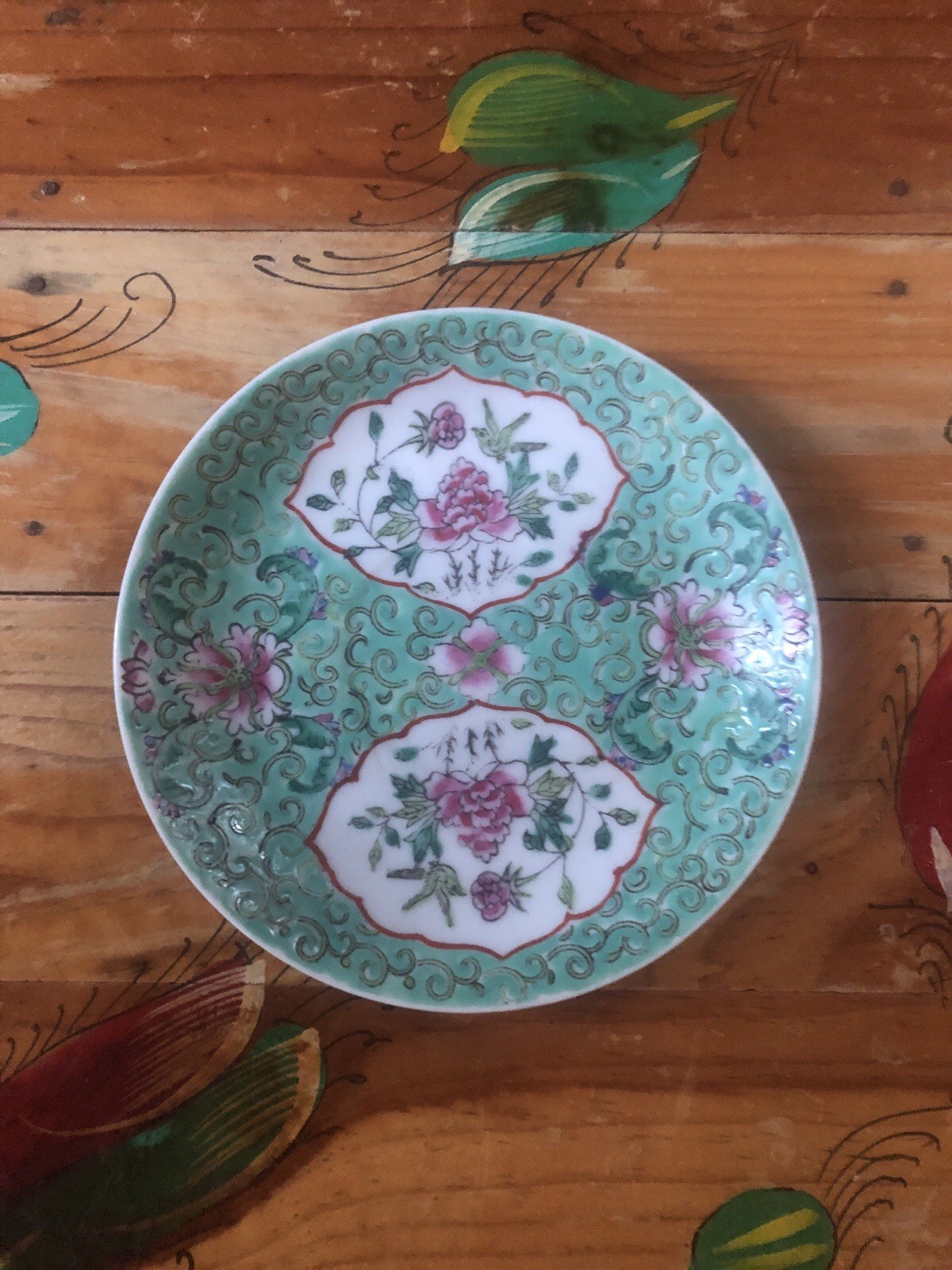 Vintage Small (5.5”) Chinese porcelain Dish decorated in Famille Rose enamels 