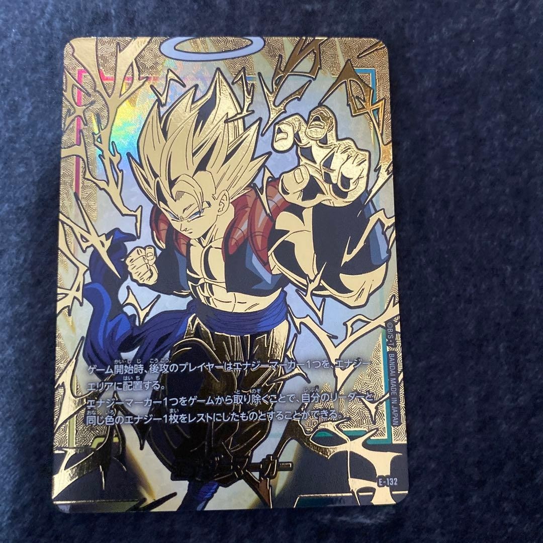Gogeta Dragon Ball Fusion World Energy Marker E-132 2nd ANNIVERSARY SET Japanese