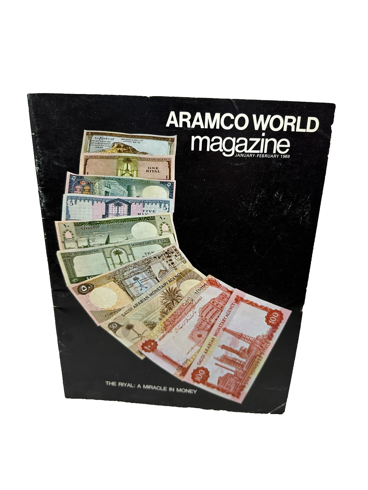 Saudi ARAMCO World Magazine 1969 Medicine Avicenna DeBakey Wisdom Riyal