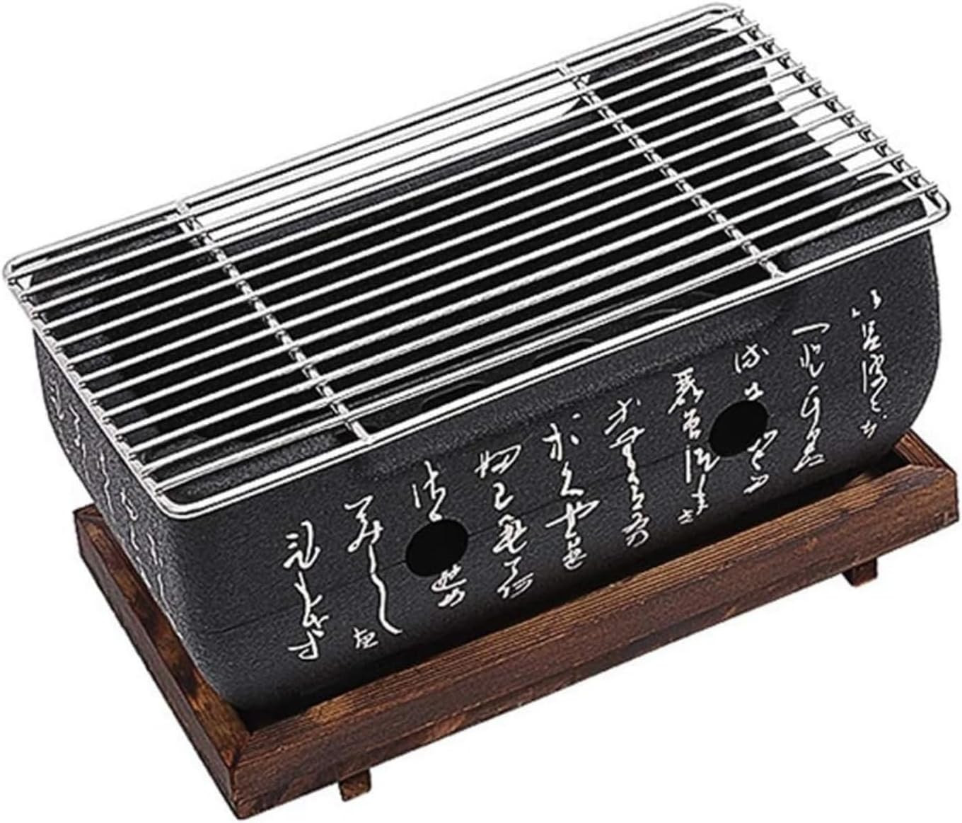 Japanese Hibachi Grill, Portable Tabletop Yakitori Charcoal Grill for Indoor