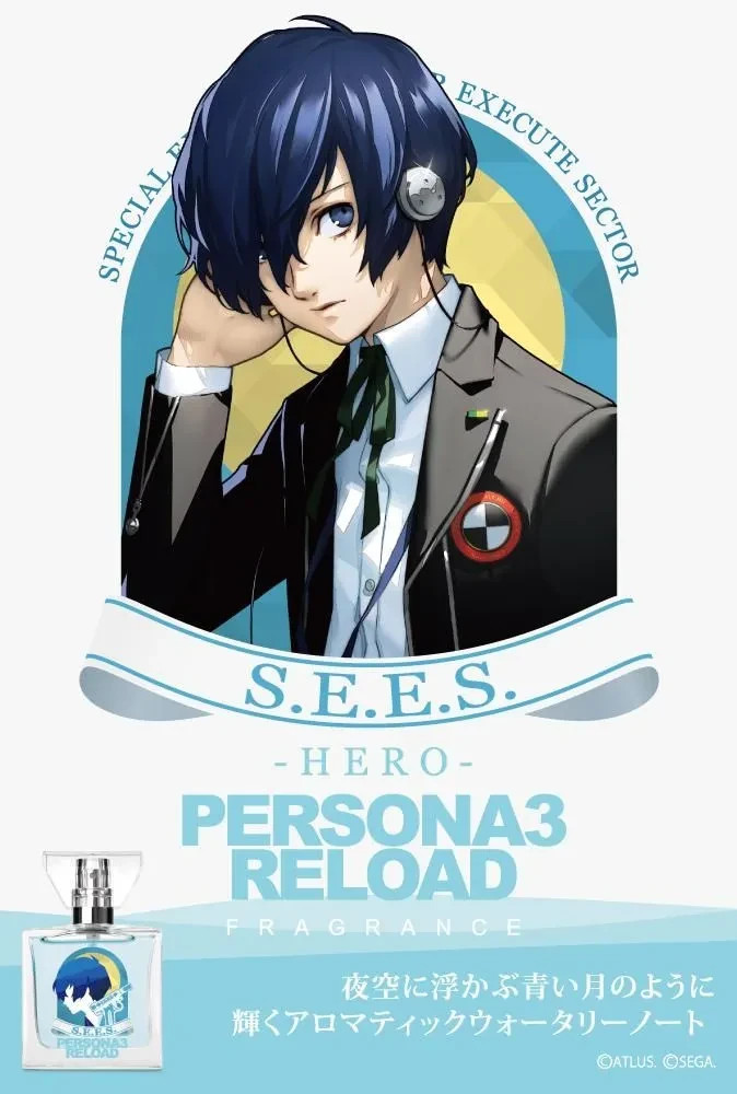 Primaniacs Persona 3 Reload Hero Fragrance Perfume 30ml Made in Japan Official
