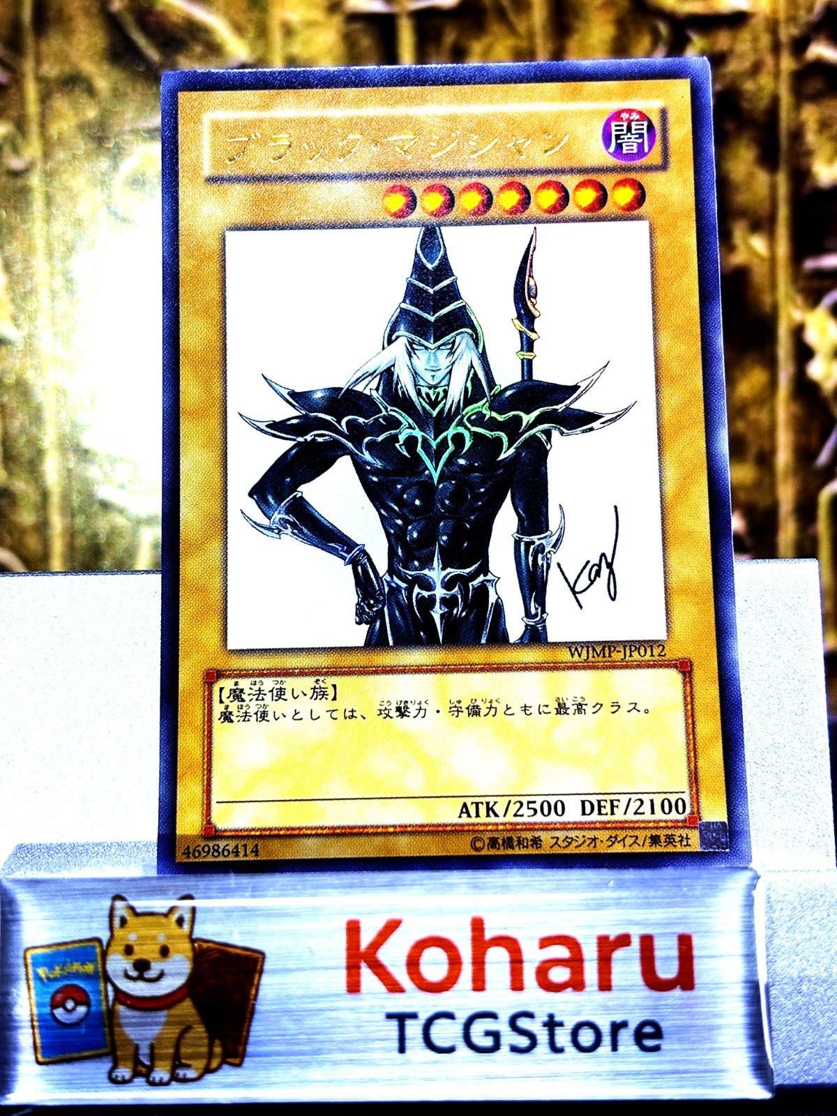 Yu-Gi-Oh Magi Magi ☆ Magician Gal WJMP-JP018 Dark Magician WJMP-JP012 Promo