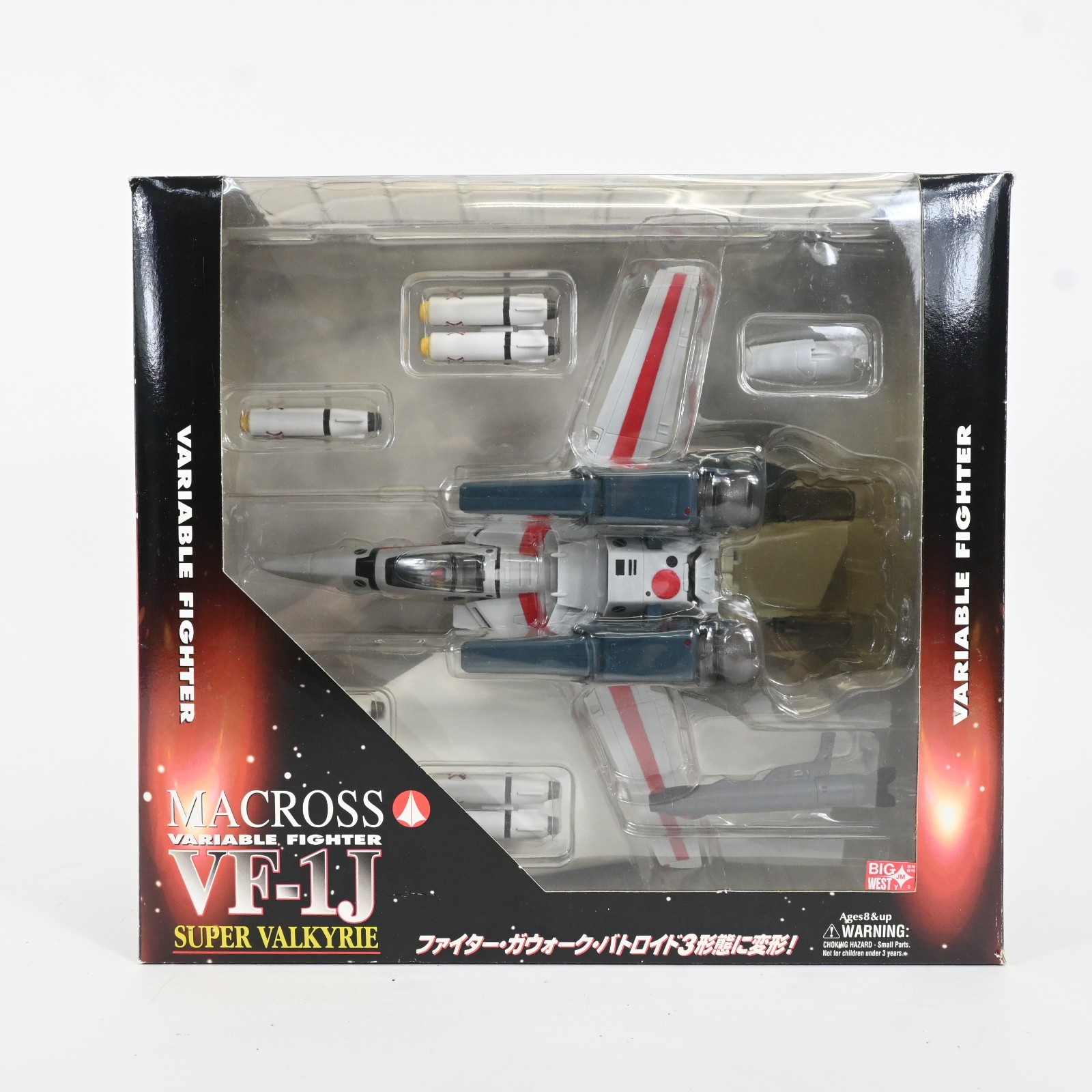 Yamato Macross VF-1J Super Valkyrie Variable Fighter Hikaru Ichijo 1/60 Figure