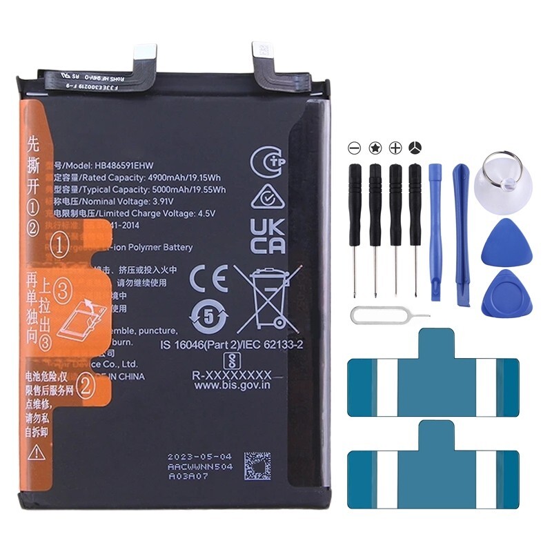 5000mAh Battery Replacement For Honor 90 REA-AN00 / 90 Pro REP-AN00 HB486591EHW 5000mAh Battery Replacement For Honor 90 REA-AN00 / 90 Pro REP-AN00 HB486591EHW