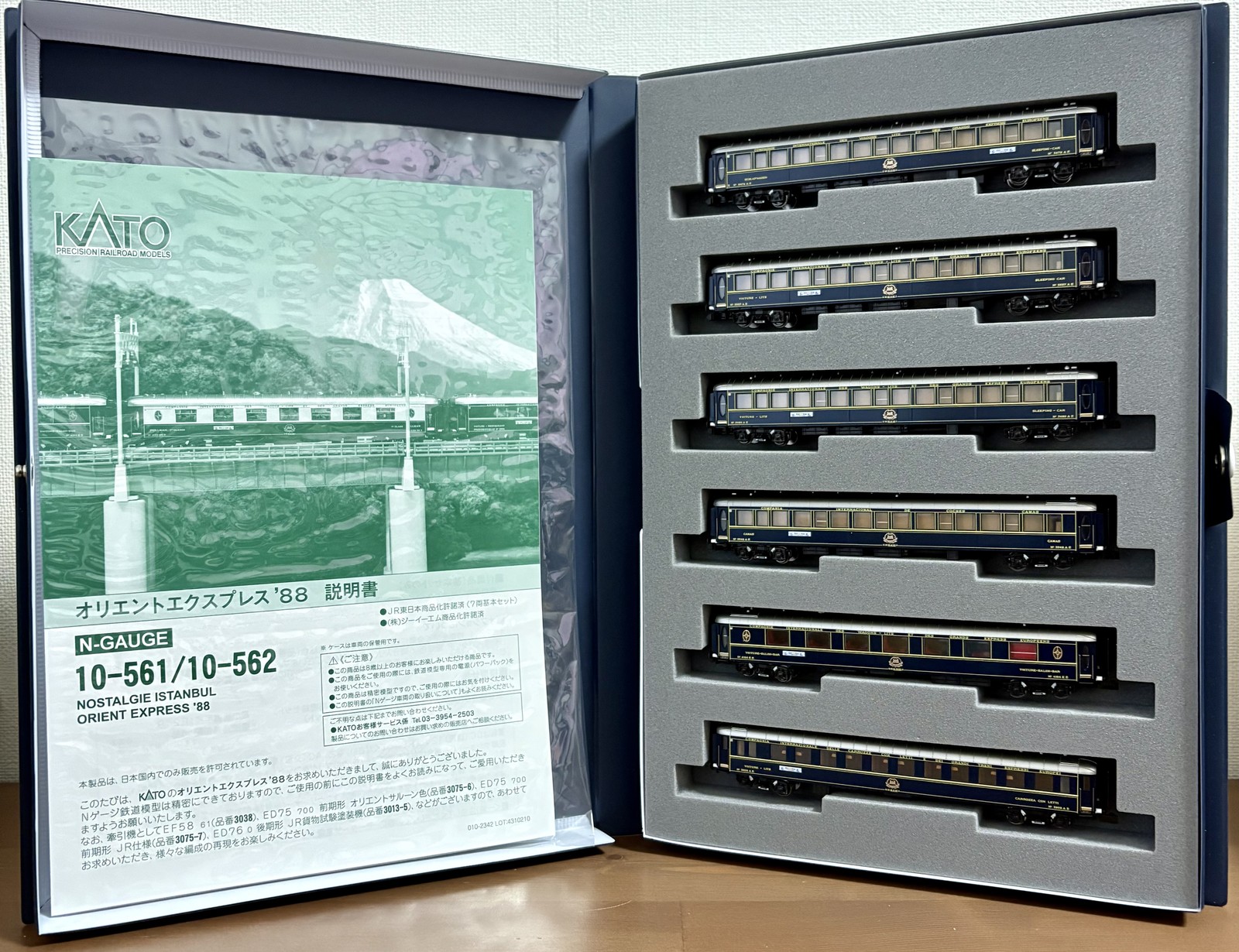 KATO 10-562 Orient Express 1988 6-Car Add-on Set N Scale