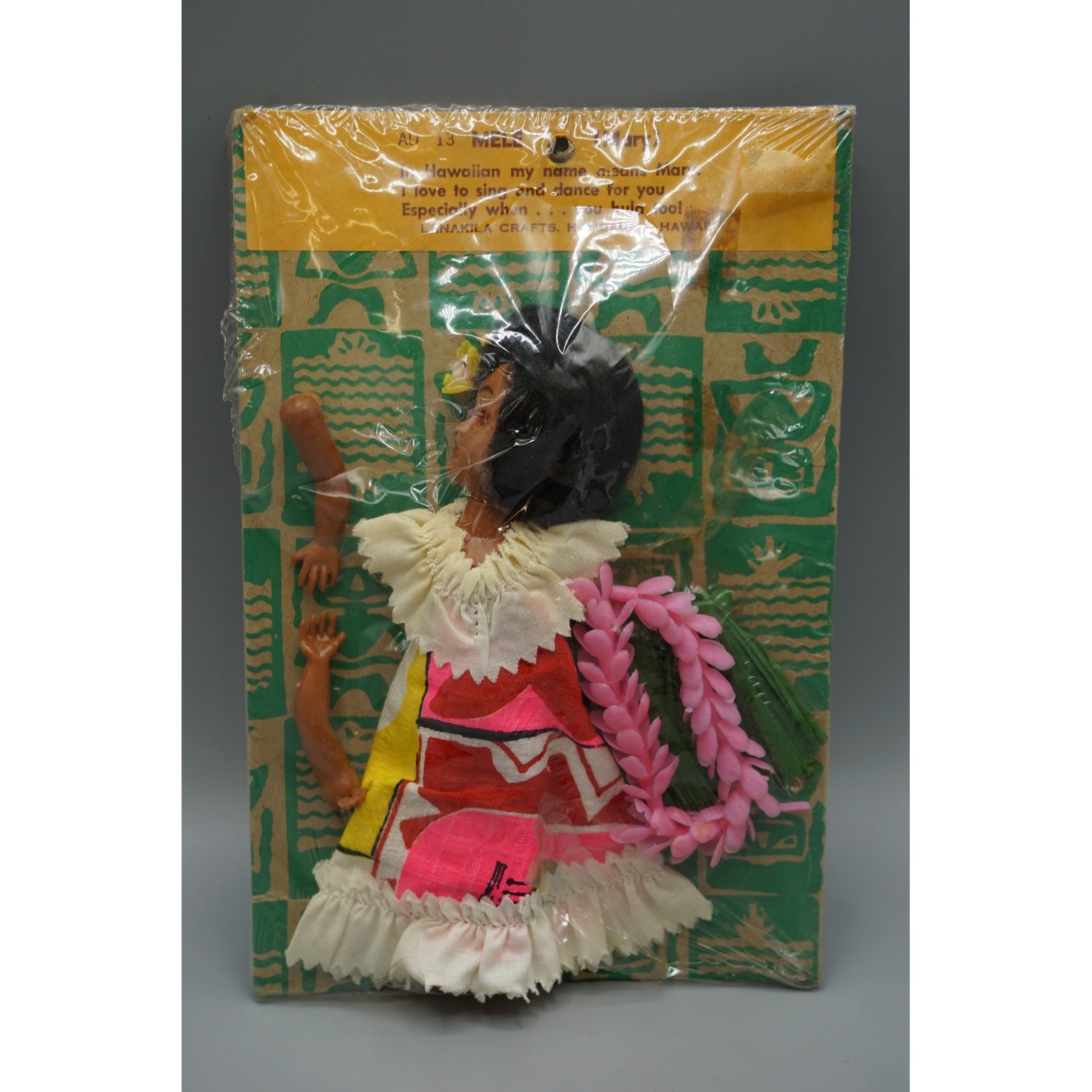 Vintage Lanakila Crafts Mele Mary Hula Doll Hawaii Souvenir NIP AD 13 Vintage Lanakila Crafts Mele Mary Hula Doll Hawaii Souvenir NIP AD 13
