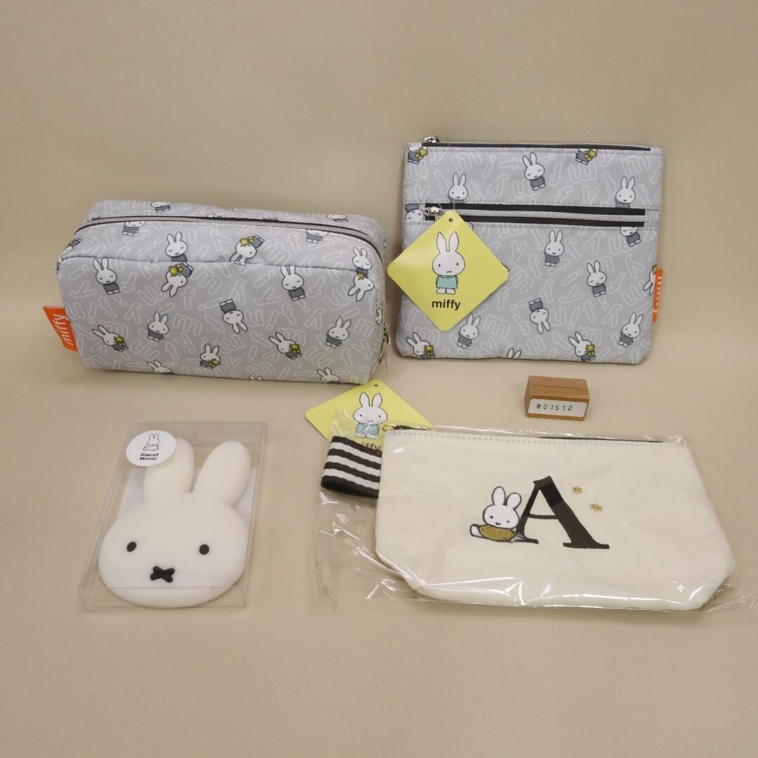 Dick Bruna Miffy pouch x 3 & rubber mirror x 1 Unused, beautiful item from Japan