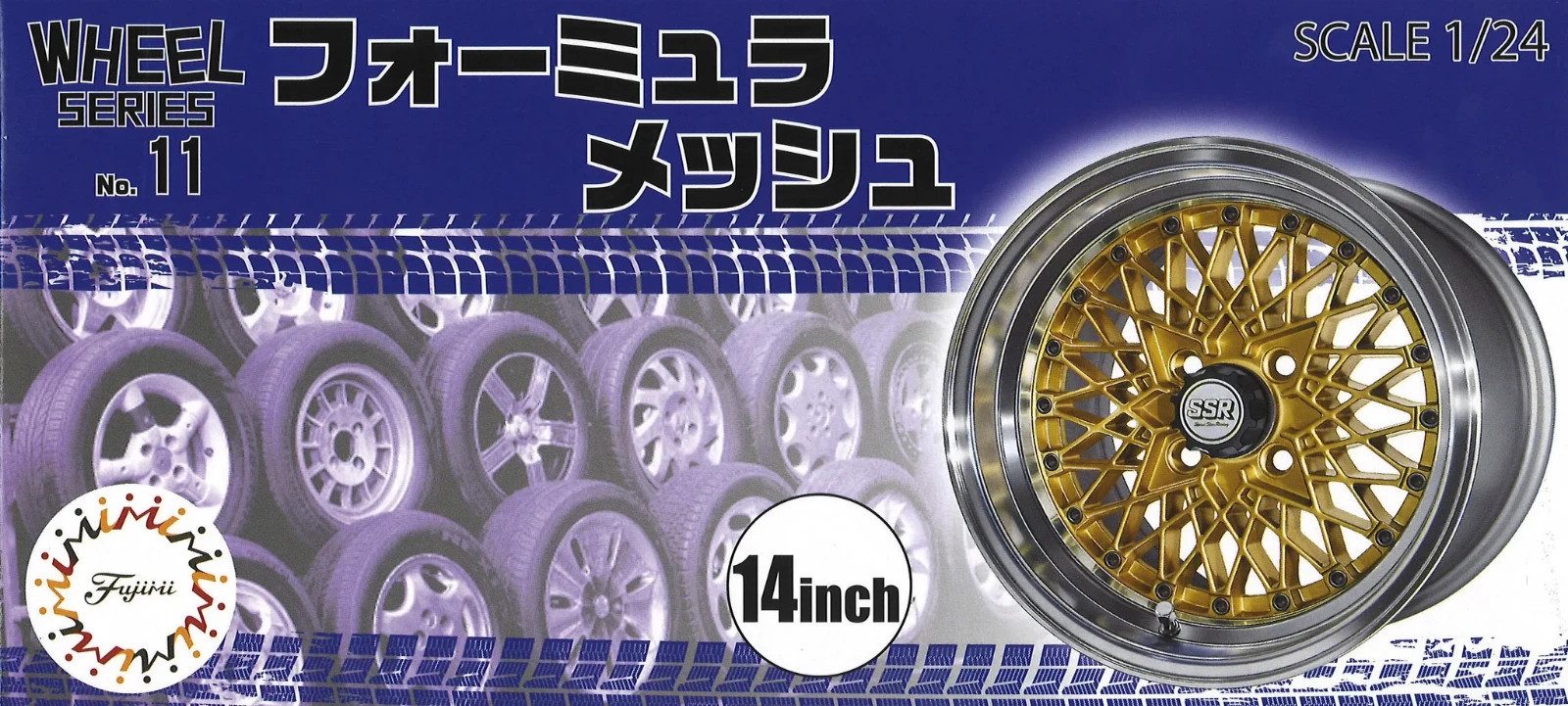 Fujimi 1/24 Wheels VOLK MESH 14\ Fujimi 1/24 Wheels VOLK MESH 14\