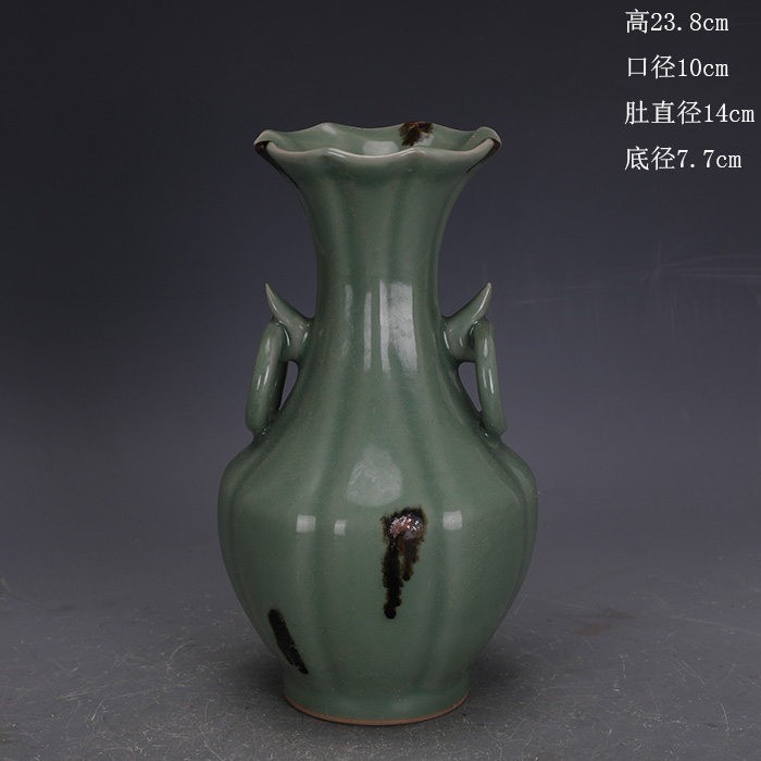 Chinese Song Longquan Celadon Porcelain Purple Splashes Twin-handled Vase 9.4\ Chinese Song Longquan Celadon Porcelain Purple Splashes Twin-handled Vase 9.4\