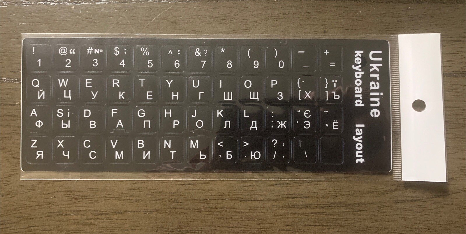 Ukraine Ukrainian Keyboard Sticker Layout (Black Background with White Letters) Ukraine Ukrainian Keyboard Sticker Layout (Black Background with White Letters)