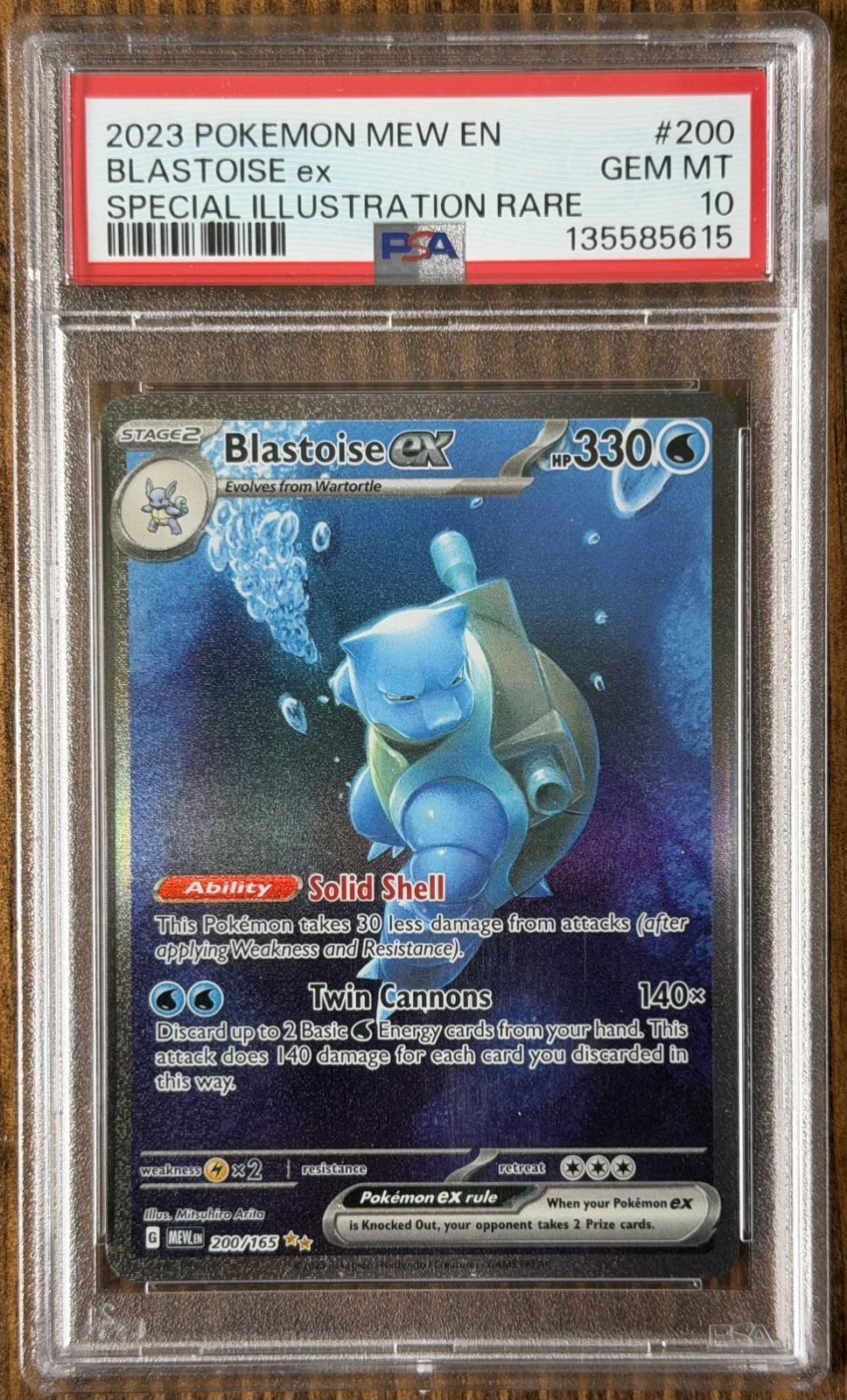 2023 POKEMON MEW EN-151 SPECIAL ILLUSTRATION RARE #200 BLASTOISE EX PSA 10