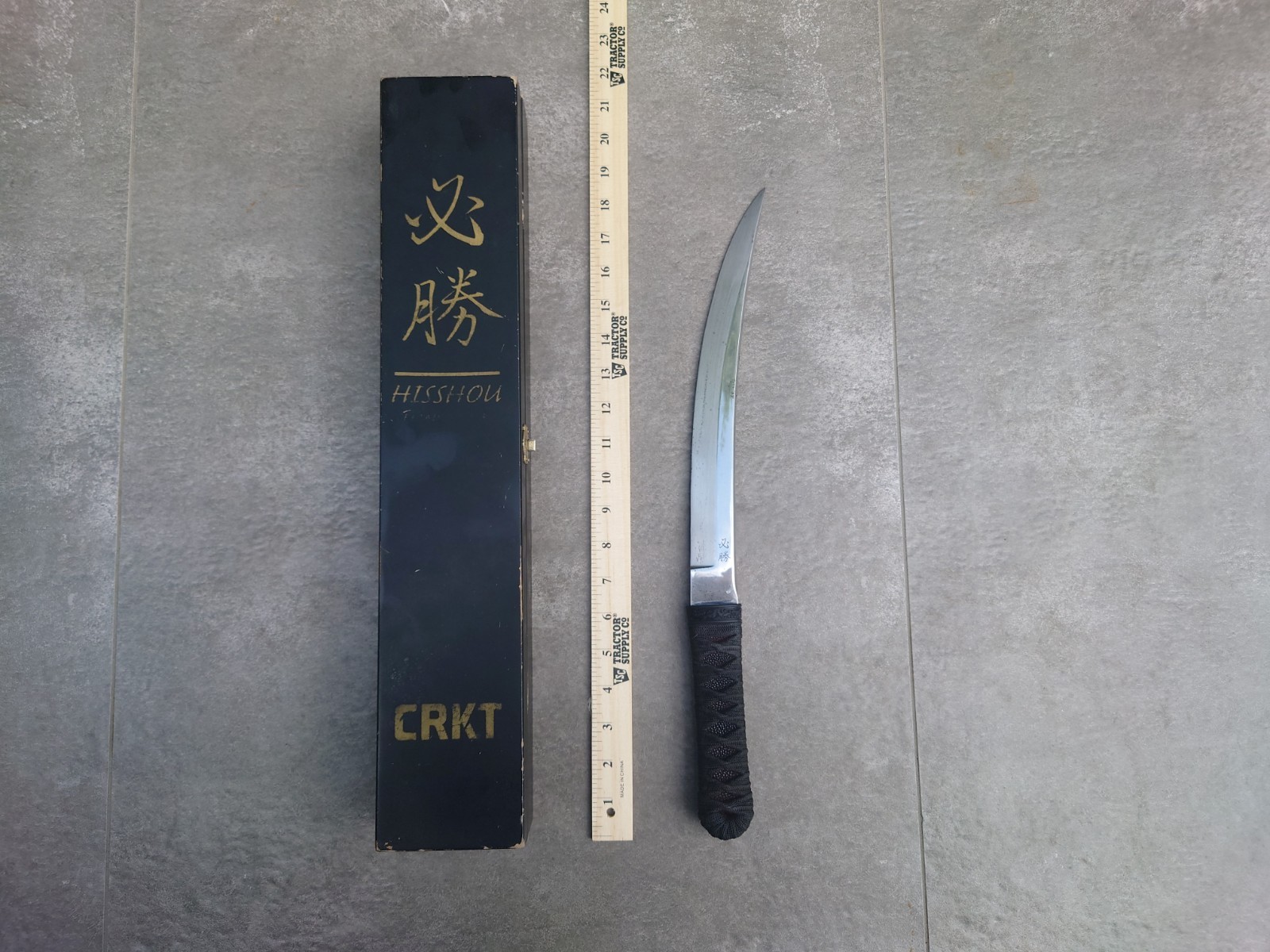 Vintage CRKT Hisshou Wakizashi Knife w/ Original Display Case Box