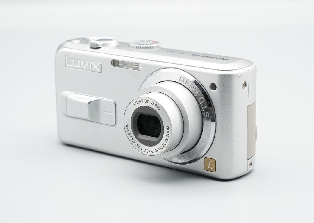 Panasonic LUMIX DMC-LS2 Silver Compact Digital Camera [No English Menu] Japan