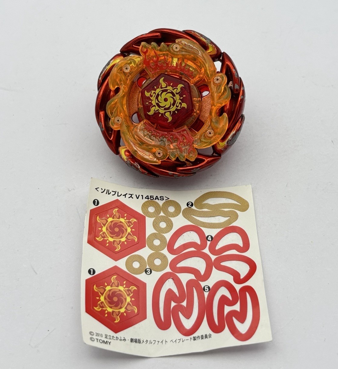Sol Blaze VA145 AS Beyblade Metal Fight Takara Tomy