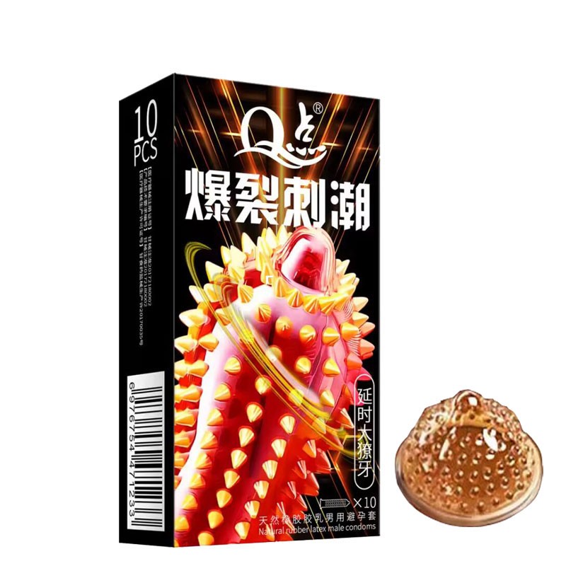 10-50PCS Small Size Tight Condoms Ultra Thin Latex Condom Men Products 45MM Spik