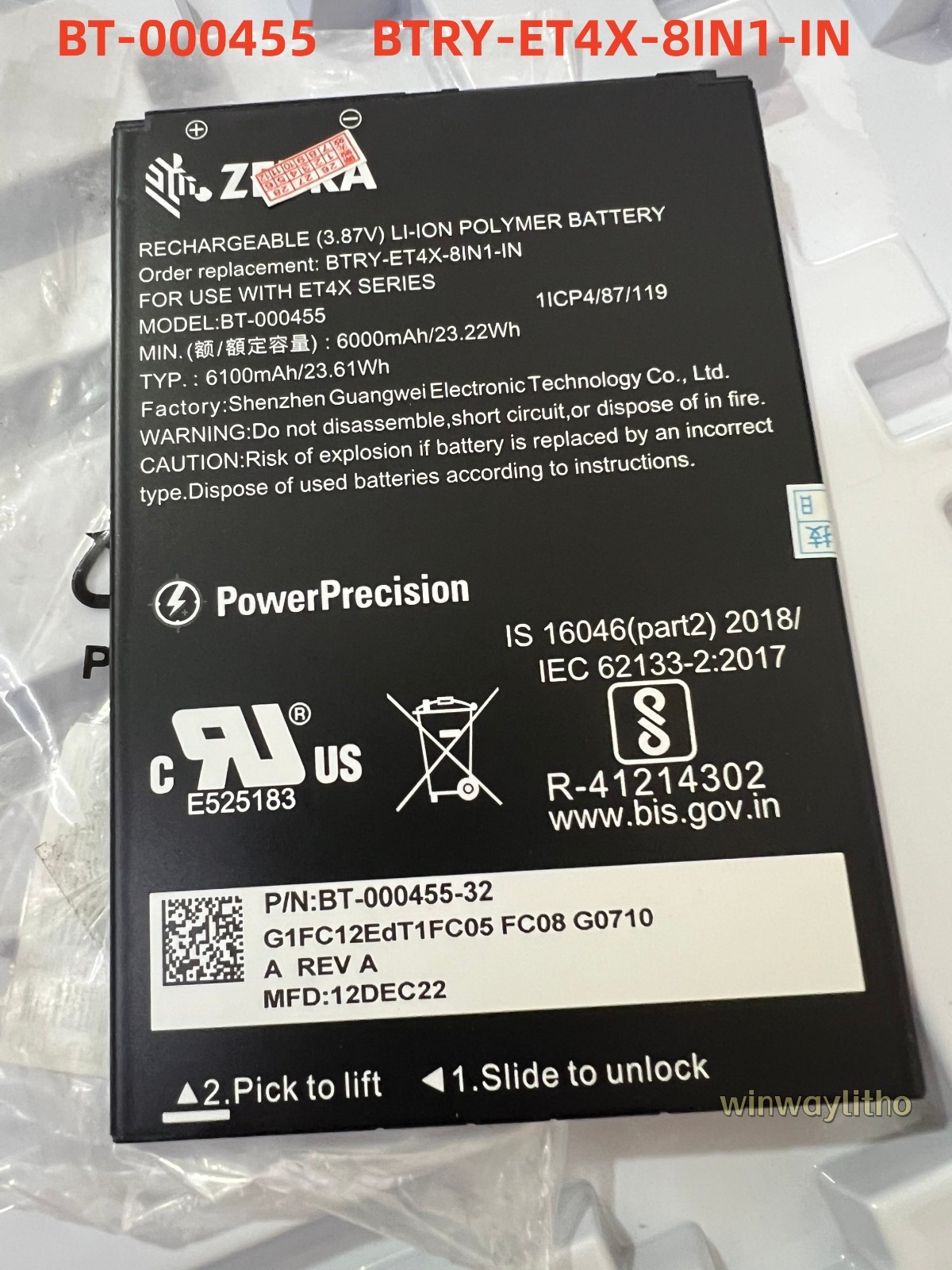 NEW BT-000455 3.87V 6000mAh Battery BTRY-ET4X-8IN1-IN For Zebra ET4X Series