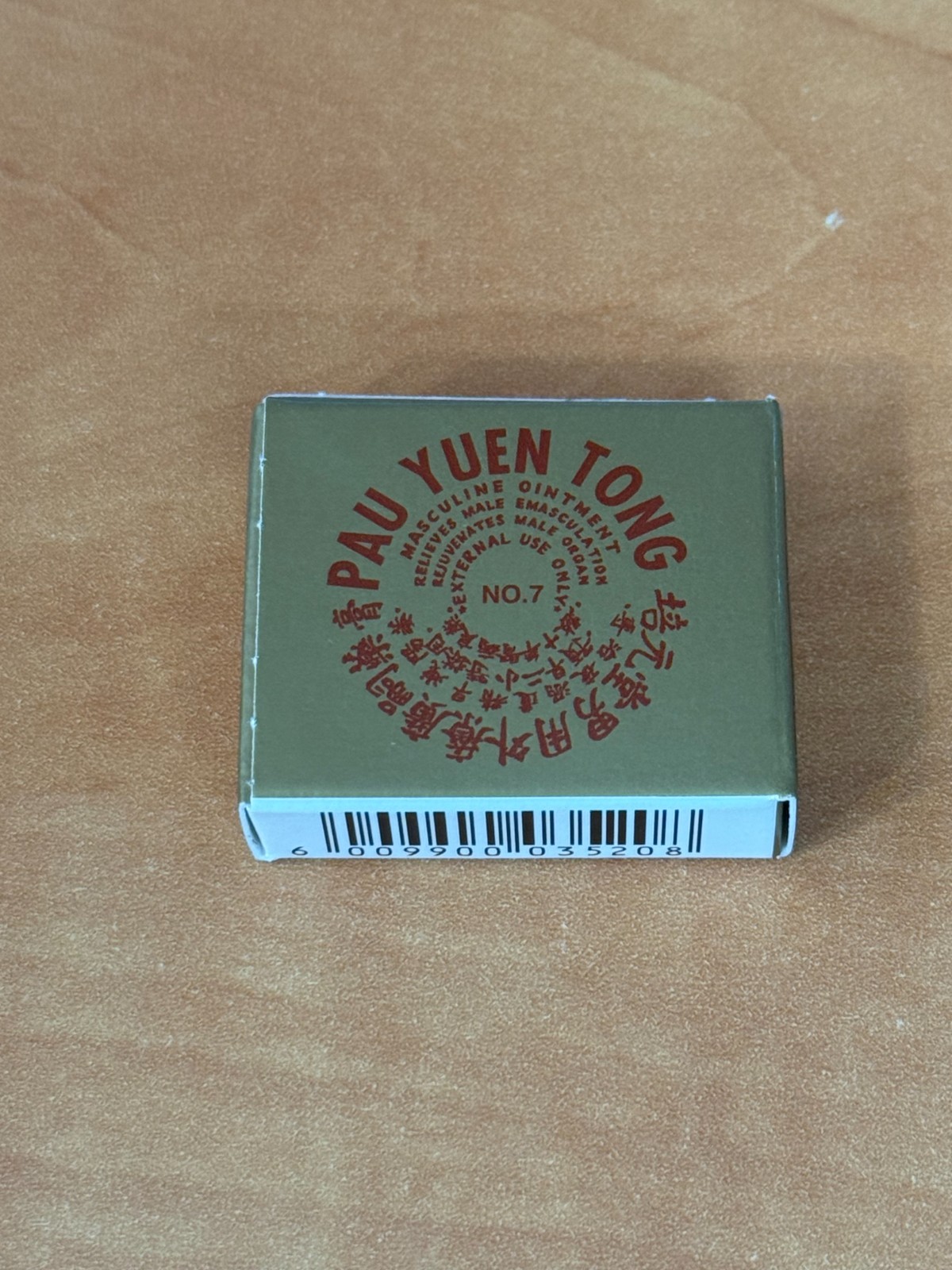 Two Pau Yuen Tong Balm Pack of 2